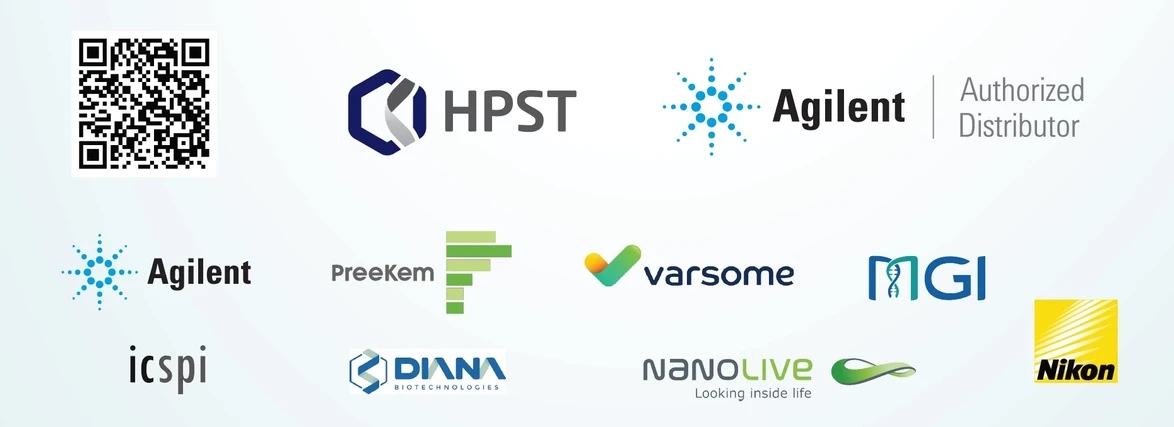 HPST: Novinky a trendy (nejen) Agilent Technologies 2022: HPST je hrdým distributorem (nejen) těchto společností.