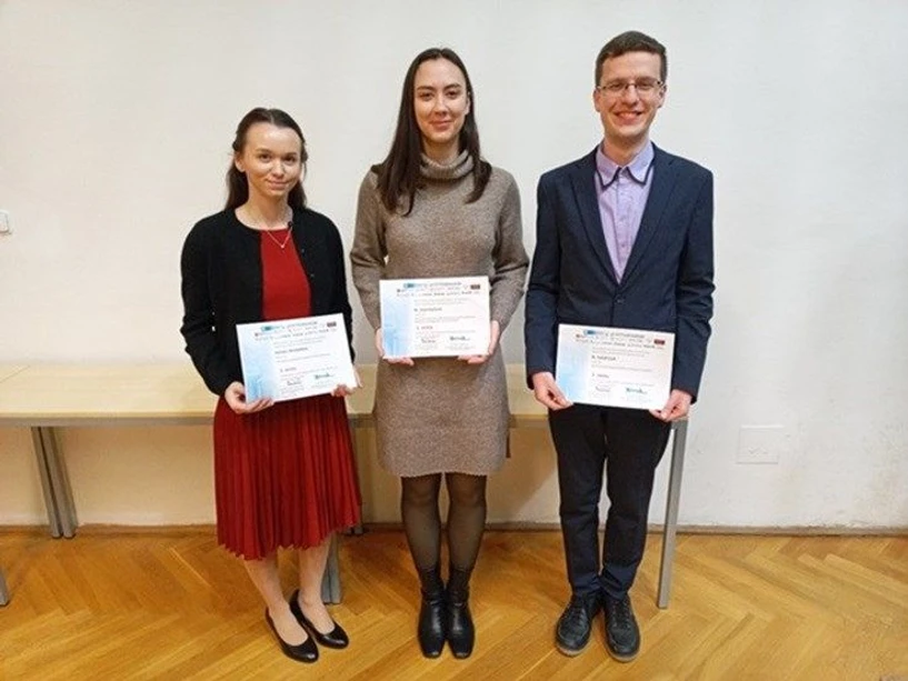 <p>MUNI: Výsledky 28. ročníku soutěže "O cenu Karla Štulíka 2025"</p>