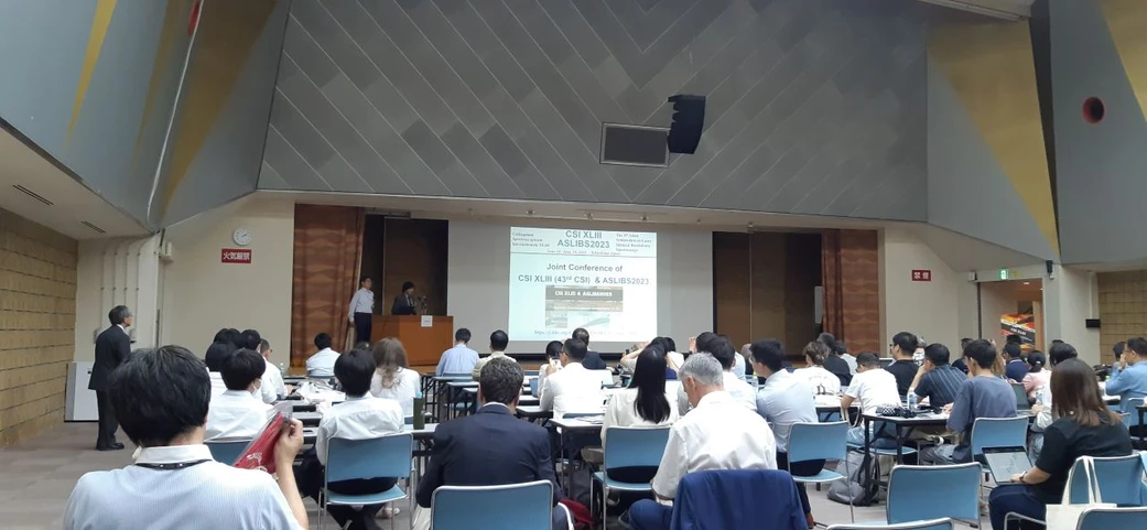 <ul>
<li><strong>Foto:</strong> SSJMM: Jaké byly letošní konference 43. CSI a ASLIBS v Japonsku?</li>
</ul>
