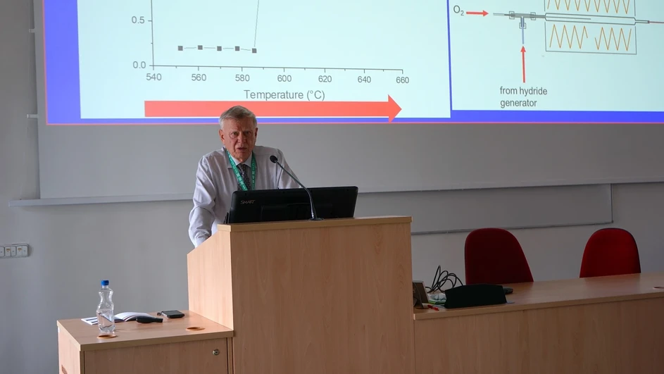 SSJMM: Employing laser induced fluorescence and selected ion flow tube mass spectrometry to understand what happens in hydride atomizers (J. DĚDINA)