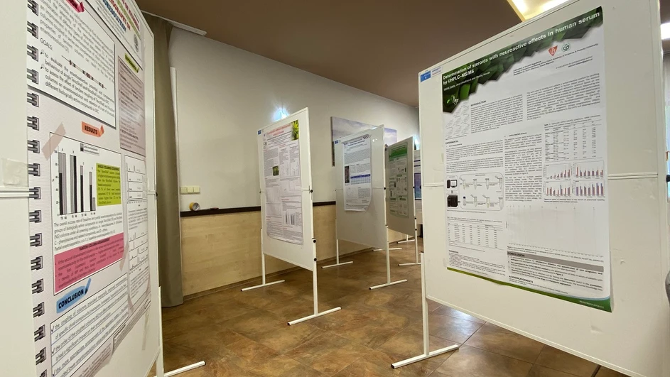 <p>Česká chromatografická škola - HPLC.cz 2021: Seznam plakátových sdělení</p>
